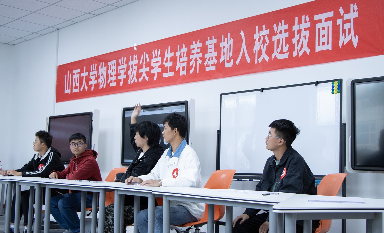 微信图片_20210928150155.jpg