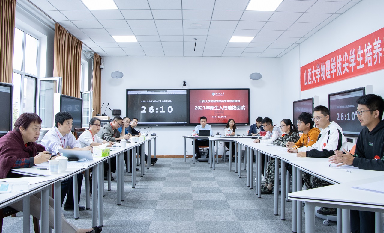 微信图片_20210928150142.jpg