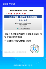 9ebbc4a2ec7a5690cdfba52fffcdb84.png