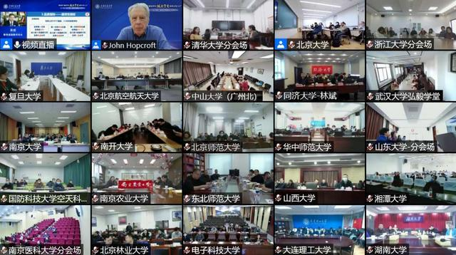 微信图片_20211225180014.png
