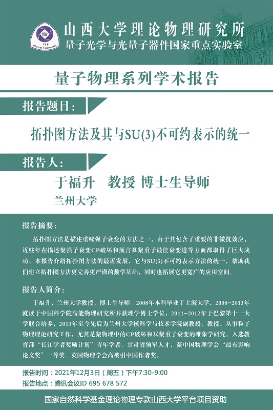 6fa73dcda2df36e9516aa523d4fc924.jpg