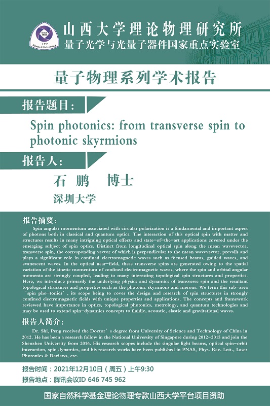 e8b16f9bac81417e4c5ff16c72e79ae.jpg