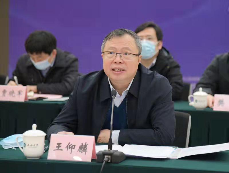 微信图片_20220126125834.jpg