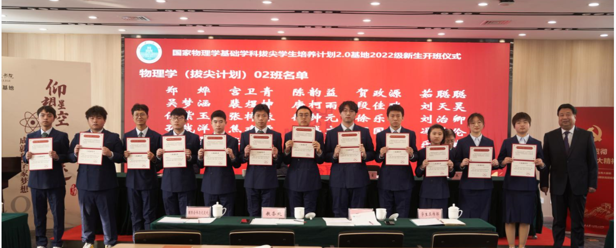 企业微信截图_20230218205100.png