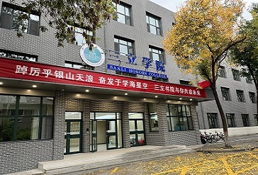 PP电子汽车-1.jpg