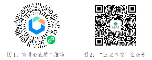 1694570770147.png