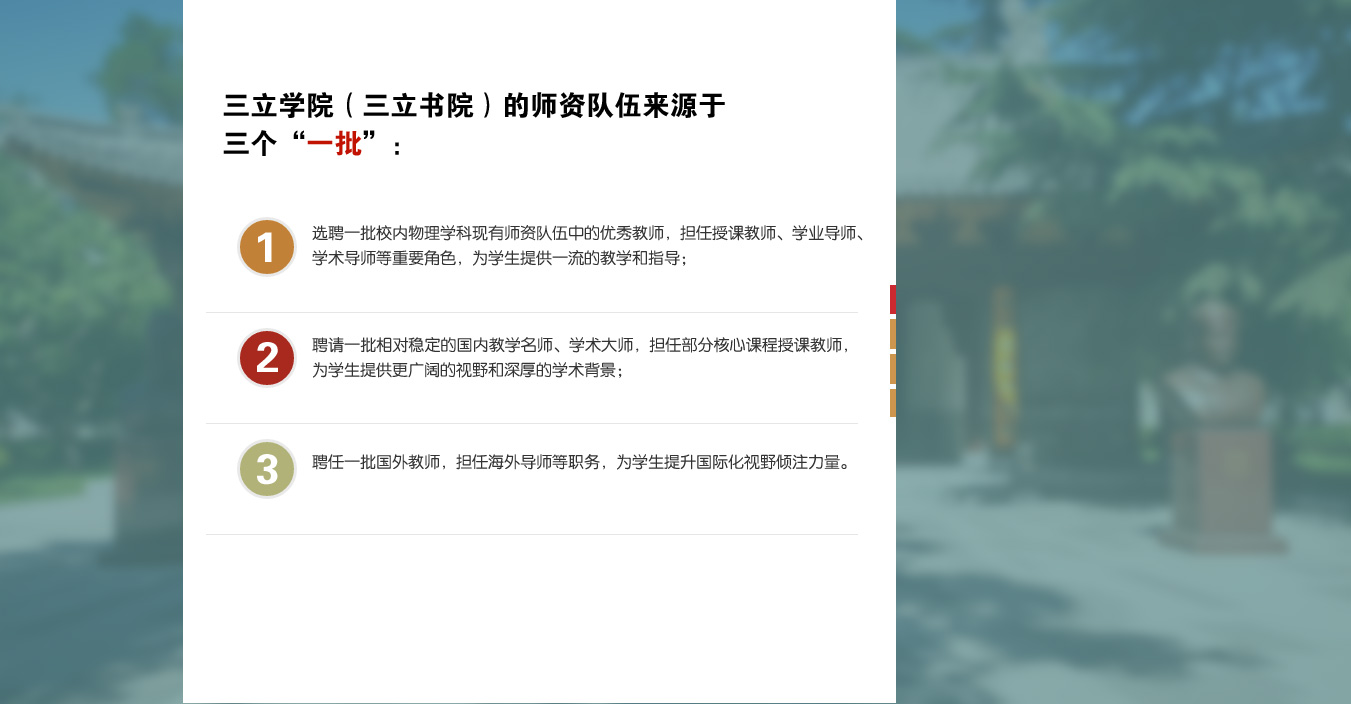 未标题-1.jpg