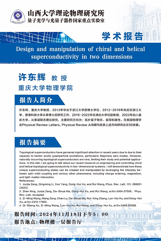c88110c3-2c7e-4933-9c99-b95dd9fb1a6f.jpg