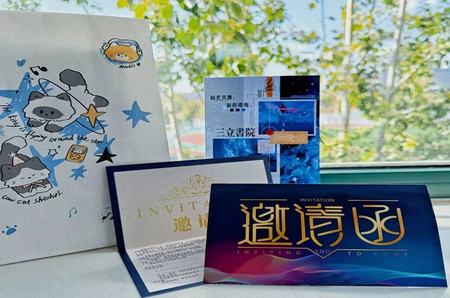 微信图片_2025-11-19_140356_585.jpg