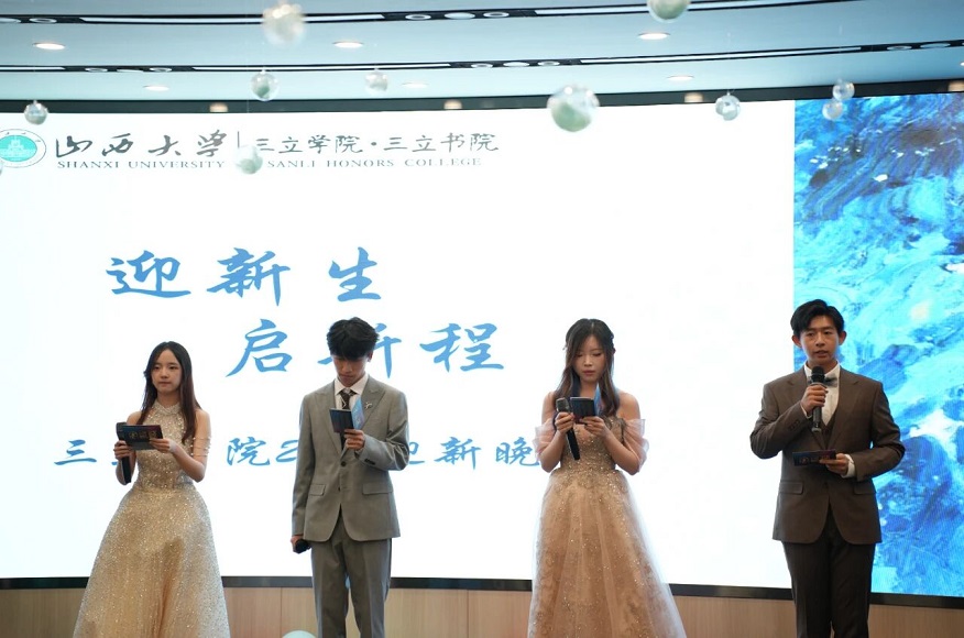 微信图片_2025-11-19_135705_355.jpg