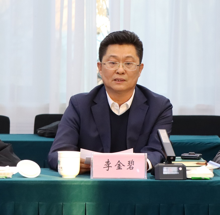 微信图片_20260120095519_550_142.jpg