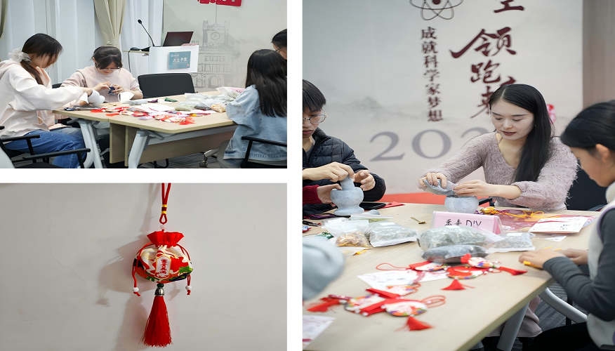 微信图片_2025-12-22_110515_666.png