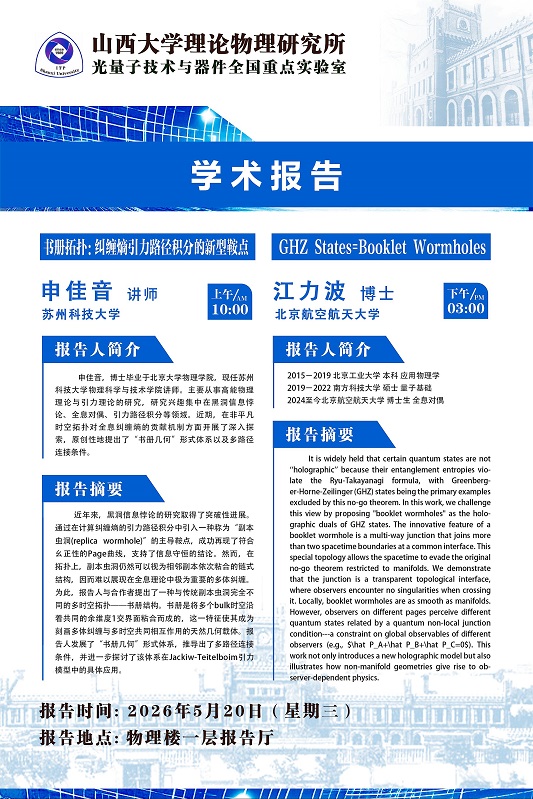 微信图片_20260519085617_1313_70.jpg