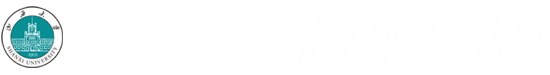 PP电子汽车